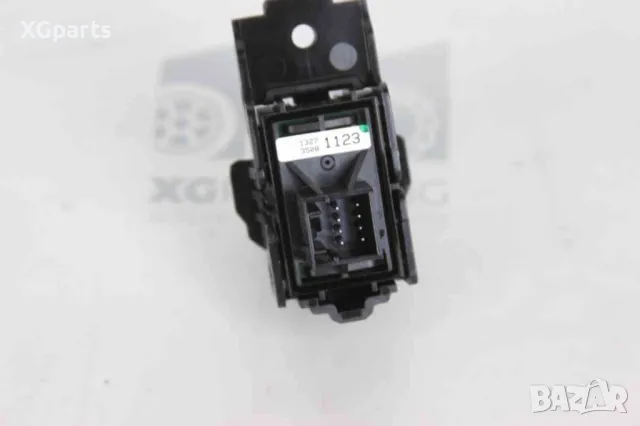 Бутон ръчна спирачка за Opel Insignia A (2008-2013), снимка 2 - Части - 48329704