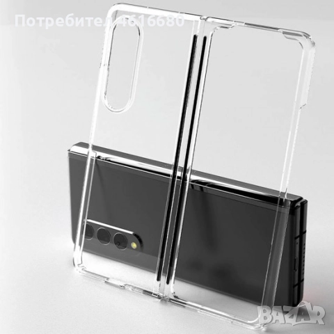  Калъф за Samsung Z Fold 7,Z Flip 7,Z Fold 6,Z Flip 6,Z Fold 5,Z Flip 5,Z Fold 4,Z Flip 4,Z Fold 3,Z, снимка 13 - Калъфи, кейсове - 52318427