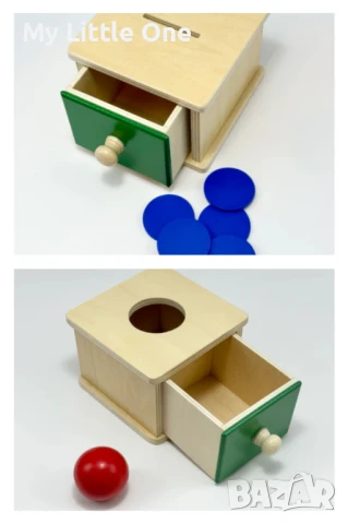 Монтесори чекмедже с топче или жетони