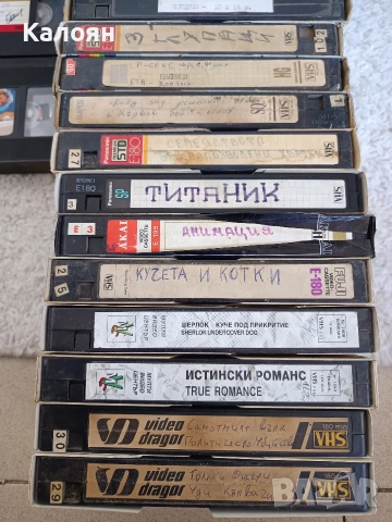 Видео касети без обложки, снимка 4 - Други - 52919473
