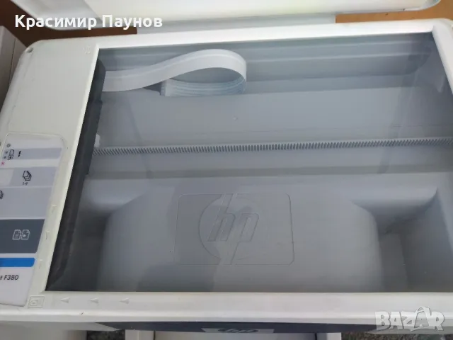 Принтери, копири ,скенери за части ., снимка 12 - Принтери, копири, скенери - 47455654