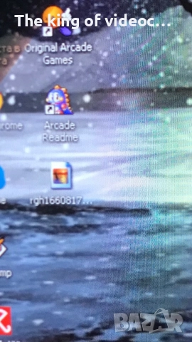 Ретро Настолен компютър  2002, снимка 8 - За дома - 52224809