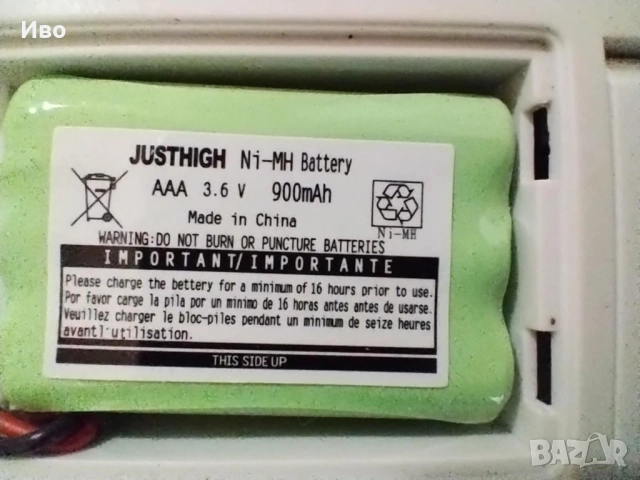 Motorola Дигитален видео бебефон MBP853 Connect, връзка с WiFi, снимка 3 - Бебефони - 52944339