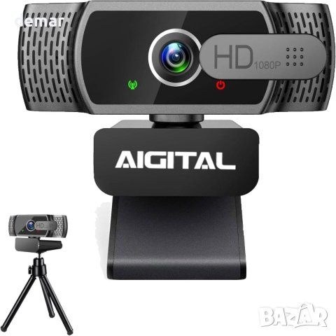 Уеб камера за компютър с микрофон и статив, 1080P FHD