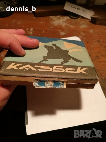 Кутия от цигари Казбек, снимка 3 - Антикварни и старинни предмети - 26596611