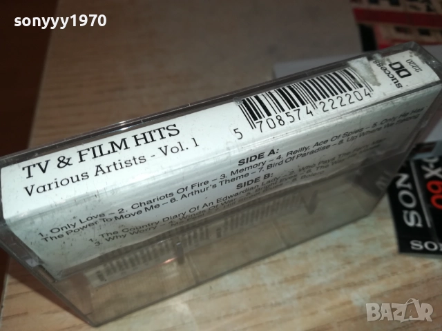 TV & FILM HITS-ORIGINAL TAPE 3011251904, снимка 3 - Аудио касети - 52595190