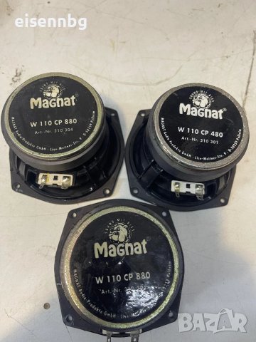 Magnat 1 Pair W110 CP 880 Bass-Mid-Range Speakers 150 Watt Max 3 бр., снимка 4 - Тонколони - 51177935