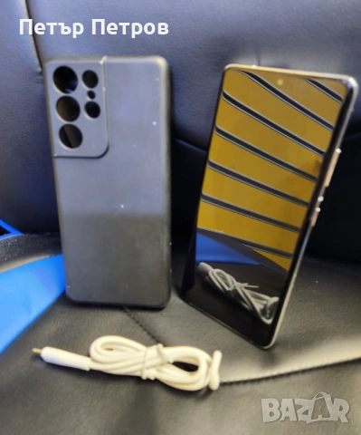 Samsung Galaxy S21 Ultra 5G 256GB 12GB RAM Phantom Silver-Безупречен!, снимка 8 - Samsung - 53123872