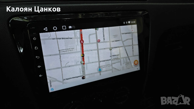 9" Мултимедия Android 12 за Шкода Рапид/Толедо, безжичен Adnroid Auto, снимка 2 - Аксесоари и консумативи - 53191123