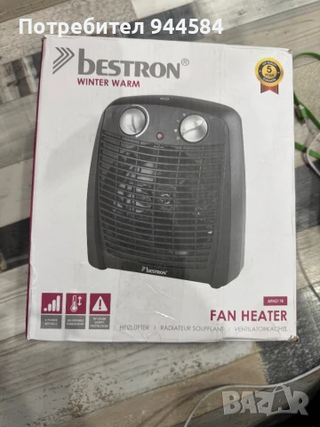 Вентилаторна печка(духалка) Bestron 2000w