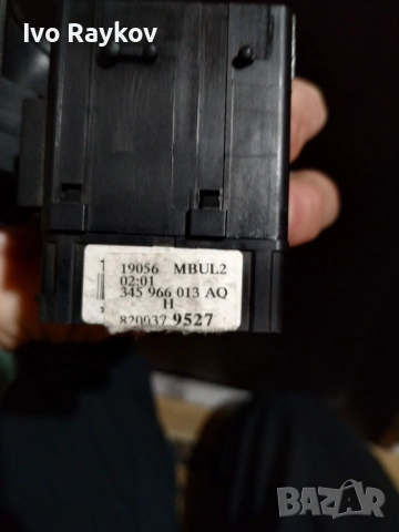 Лостче , чистачки за Renault Kangoo 2003-2007 , 8200379527 , снимка 5 - Части - 52944290