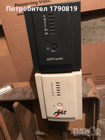 Продавам UPS - 600W, снимка 2 - Други - 27707797