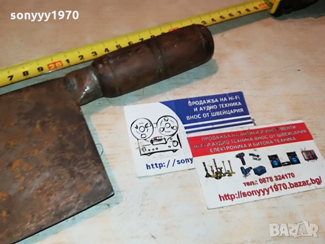 сатър с дървена дръжка 2806212040, снимка 11 - Антикварни и старинни предмети - 33361071