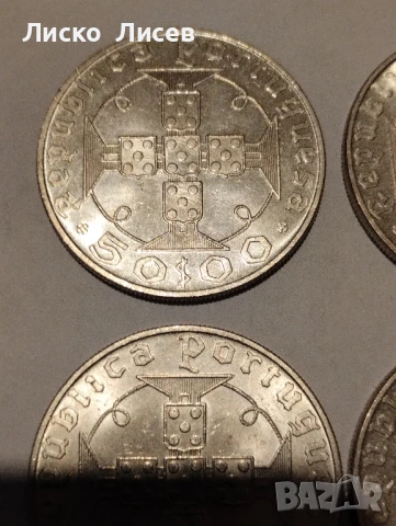 50 ескудо Сао Томе 1970., снимка 2 - Нумизматика и бонистика - 50633157