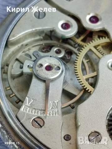 Стар джобен часовник FAVOR колекционерска рядкост за КОЛЕКЦИЯ 48669, снимка 10 - Антикварни и старинни предмети - 51094799