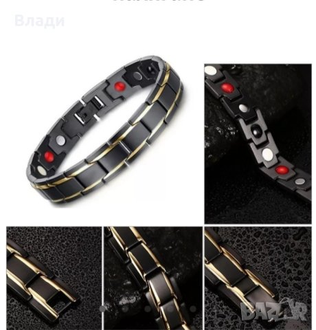 магнитни гривни. Медицински, снимка 7 - Гривни - 43849377