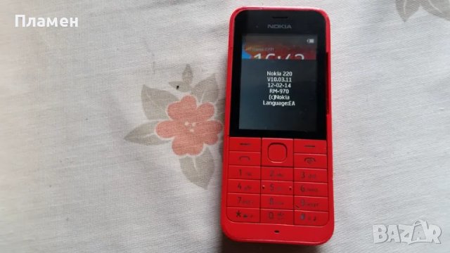 Телефон Nokia 220 RM-970, снимка 4 - Nokia - 49989820