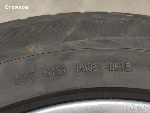 4бр. Летни гуми с джанти за Мерцедес 235 65 17, снимка 4 - Гуми и джанти - 33351490