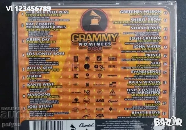 СД -Grammy Nominees 2005 (Награди Грами 2005), снимка 2 - CD дискове - 52249734