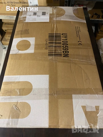 4 в 1 мултифункнционална детска игрална маса, снимка 9 - Играчки за стая - 53212642