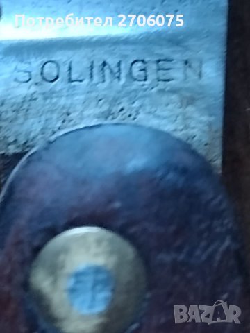 Военна ножка, снимка 5 - Колекции - 40700554