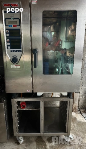 Конвектомат Рационал CPC 10тка, снимка 3 - Обзавеждане за заведение - 51487911