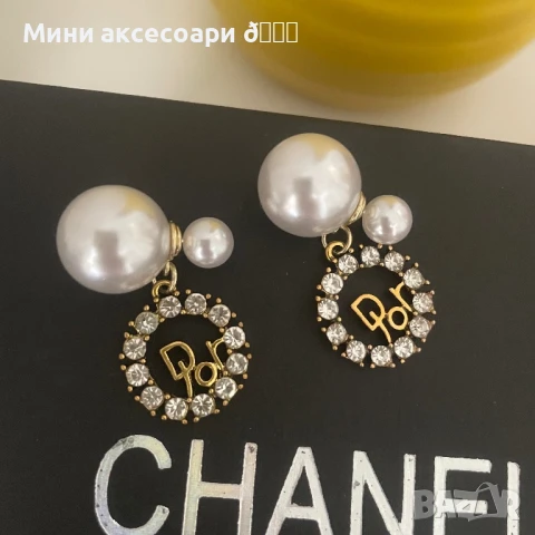 Dior обеци 