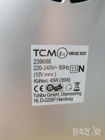 Мини хладилник на 12V и 220V, снимка 5 - Хладилници - 51461632