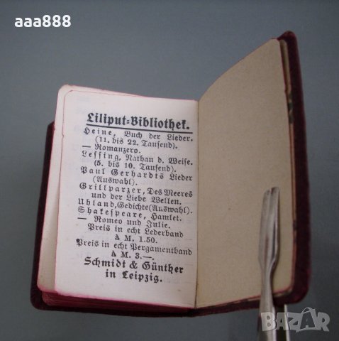Комплект миниатюрни книги Liliput-Bibliothek, снимка 15 - Антикварни и старинни предмети - 27461158