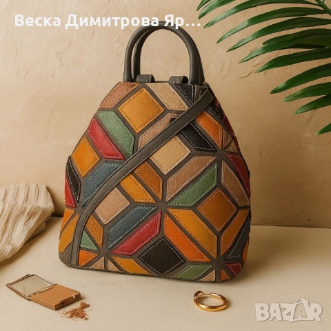Стилна дамска раница с цветна мозайка, снимка 7 - Чанти - 51636124