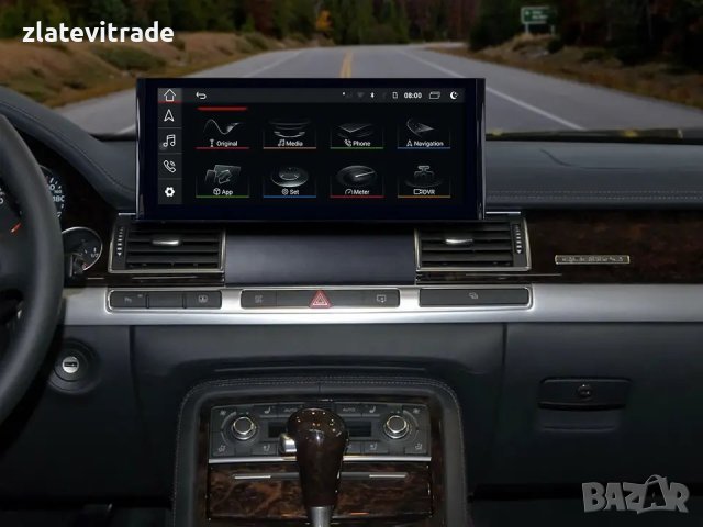 Audi A8 D3 MMI 2G 2003-2008 - 12.3" Андроид Навигация, 9693-ZHIL, снимка 4 - Навигация за кола - 43742227