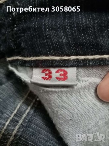 черни дънки 33 размер L , снимка 2 - Дънки - 36773657