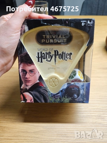 Trivia игра Harry Potter