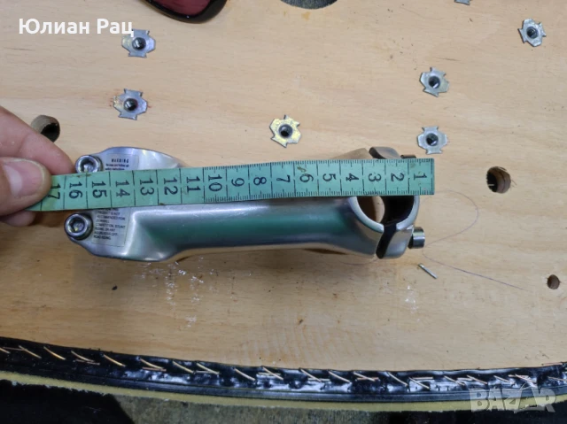 Масивна алуминиева лапа, за кормило 25,4мм, снимка 16 - Части за велосипеди - 51000069