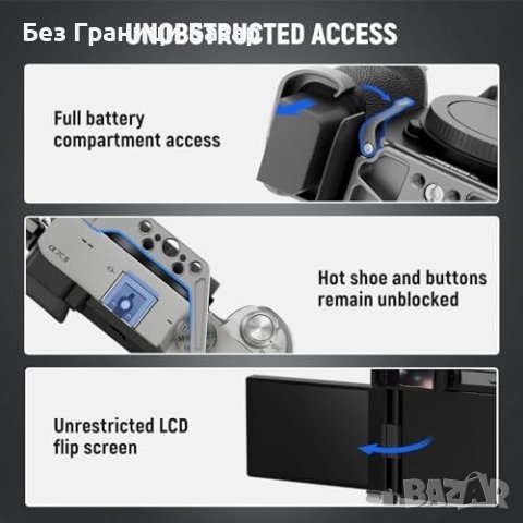 Нова Професионална Клетка за Sony Alfa 7C II/7CR - Здрава, Мултифункционална, снимка 5 - Чанти, стативи, аксесоари - 43686608