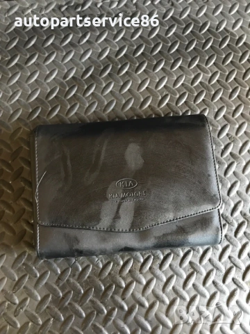 Ръководство за собственик с книга за обслужване и кожен калъф за KIA Ceed (2007-2012), снимка 2 - Части - 53242537