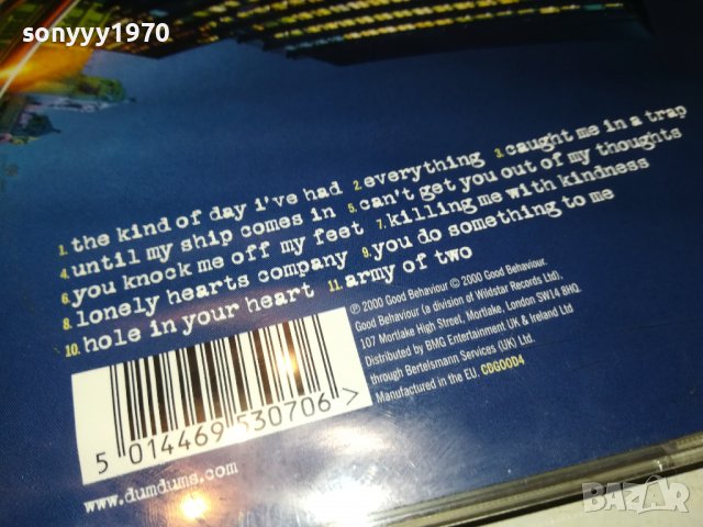 DUMDUMS GB ORIGINAL CD 1203231024, снимка 11 - CD дискове - 39968585