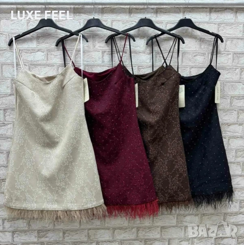 💎Дамски Рокли 