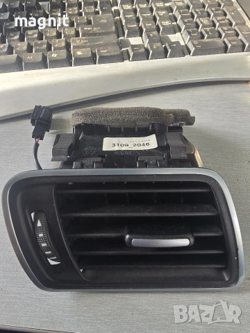 3ac819702a Духалка парно дясна за VW PASSAT B7