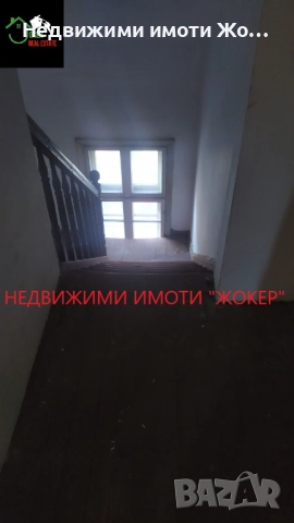 Четиристаен апартамент - гр. Велико Търново, снимка 12 - Апартаменти - 52710913