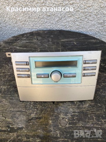 Панел климатроник за Тойота корола версо.55900-0F030., снимка 2 - Части - 39691990