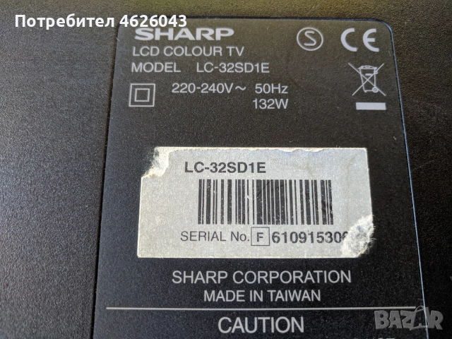 . SHARP LC-32SD1E-QPWBND609WJN3/QPWBFD604WJN4 , снимка 2 - Части и Платки - 52956170