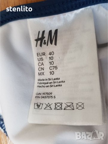 Горнище бански H&M размер 40, снимка 11 - Бански костюми - 37478551