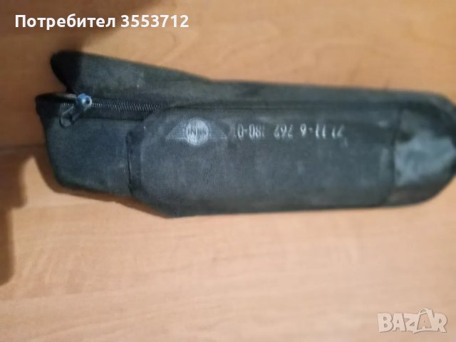 Авариен комплект за Mini cooper , снимка 4 - Аксесоари и консумативи - 50410287