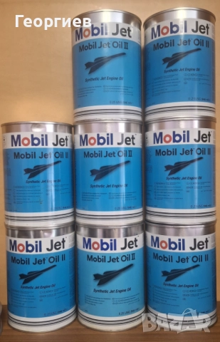 Масло за компресори EATON M45, M62, M65, M90, M112, M122 и други, снимка 6 - Аксесоари и консумативи - 48172049