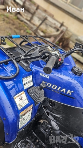 Yamaha kodiak 400, снимка 11 - Мотоциклети и мототехника - 52592860