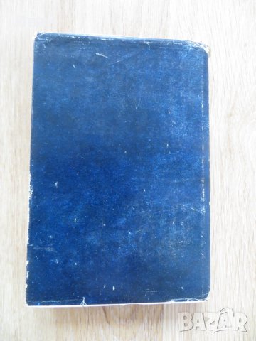 Лада Галина-Искам да ти разкажа, снимка 2 - Други - 28930793