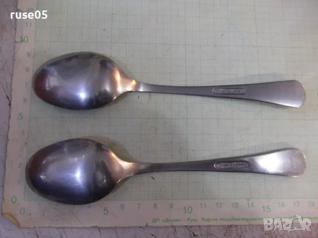 Лот от 2 бр. лъжици "Перла" от завод "П.Денев-Габрово", снимка 4 - Прибори за хранене, готвене и сервиране - 48742827