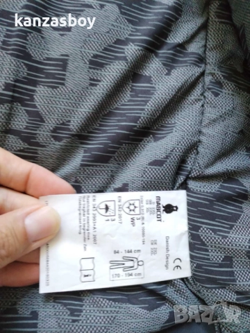 Mascot ADVANCED 17035-411 Winterjacket - страхотно мъжко яке КАТО НОВО 2ХЛ, снимка 11 - Якета - 51731504