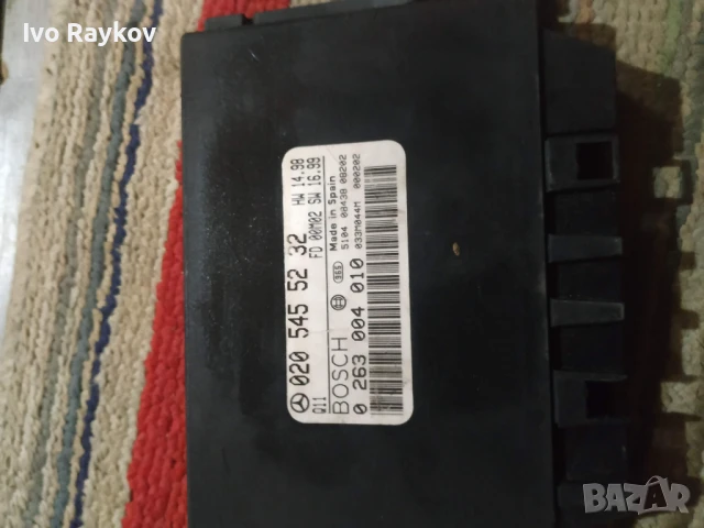 Модул парктроник за MERCEDES S-CLASS W220,0205455232  , снимка 5 - Части - 43515960